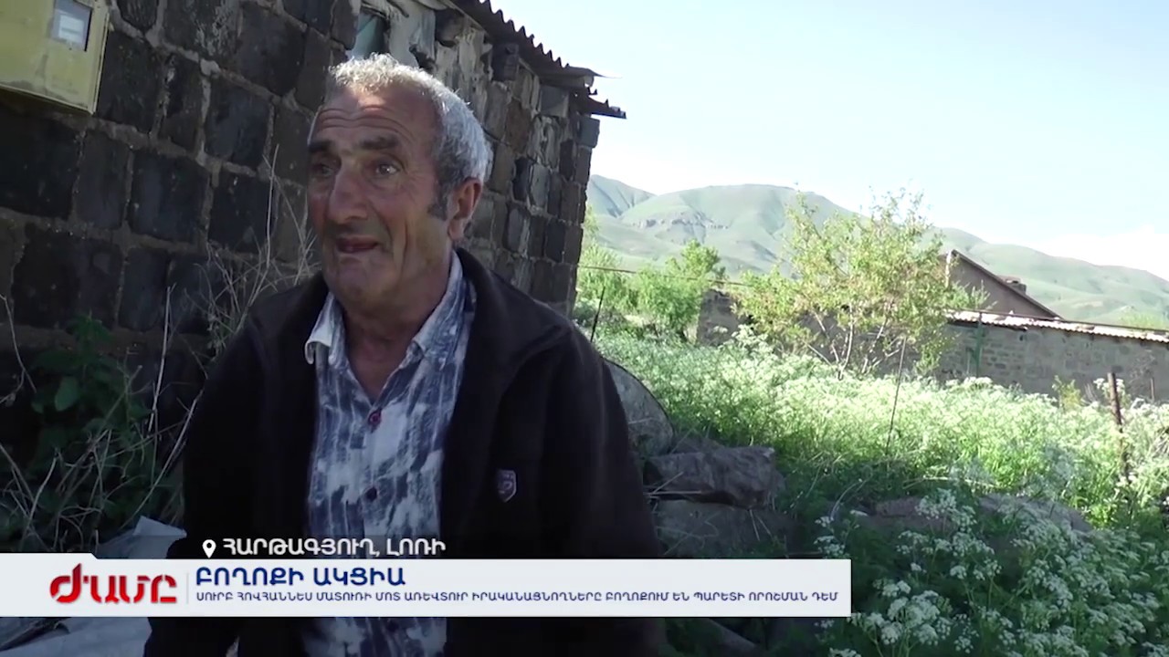 Հարթագյուղի Սուրբ Հովհաննես մատուռի մոտ առևտուր իրականացնողները բողոքում են պարետի որոշման դեմ