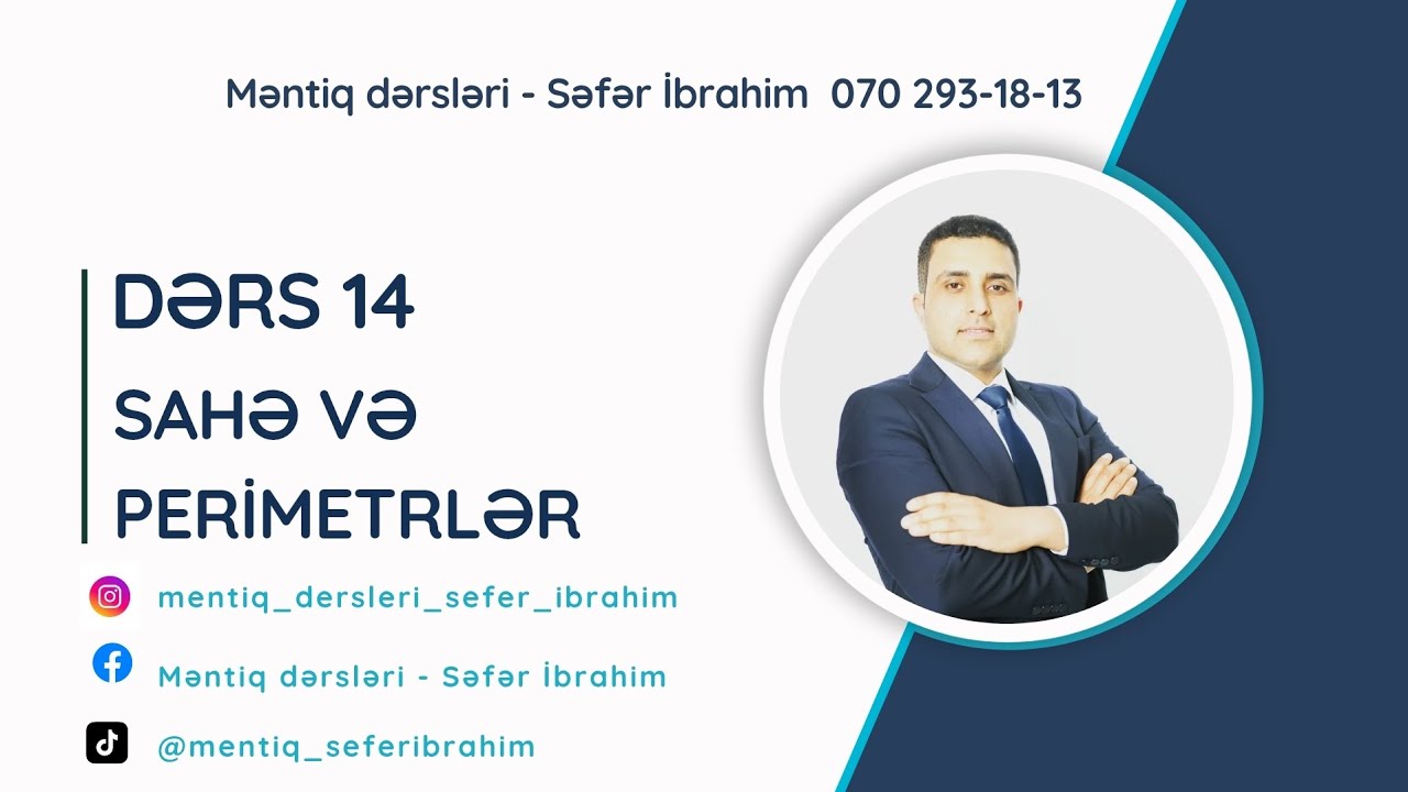 Dərs 14. Sahə və perimetr. #məntiq #dövlətqulluğu #magistratura #məntiqdərsləri #magistr #yüksəliş 