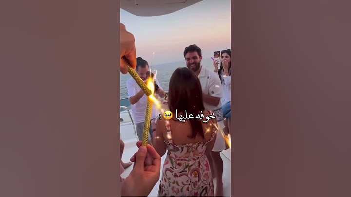 غيث سارة ❤️خوف غيث على سارة 🥹🥹❤️