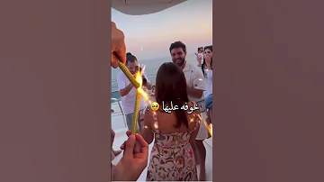 غيث سارة خوف غيث على سارة 