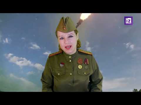 Наша Дарья-В лесу прифронтовом