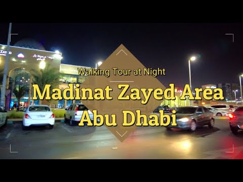 Madinat Zayed Area Abu dhabi | walking tour