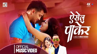 Pooja Sharma || Aakash Shrestha || Aiselu Pakera || Bhakta Pradhan & Melina Rai New Song