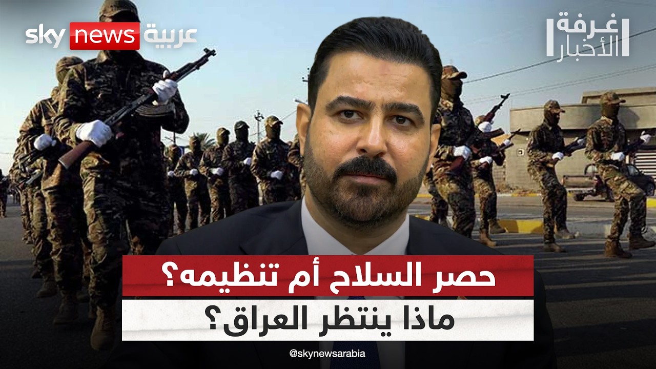 ��� ������ �� ������ �� ���� ����� �����޿ | #����_�������
 - نشر قبل 49 دقيقة