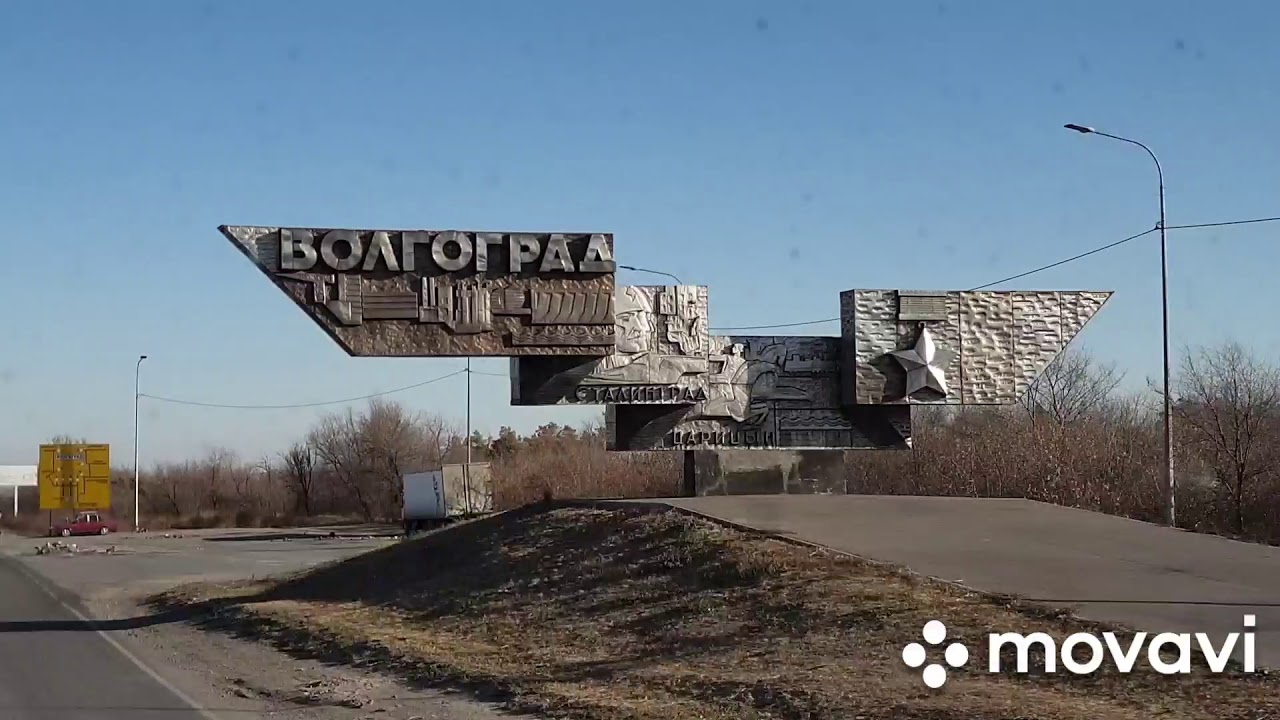 Киров краснодар на машине