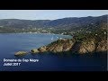 Cap ngre from the sky july 2017