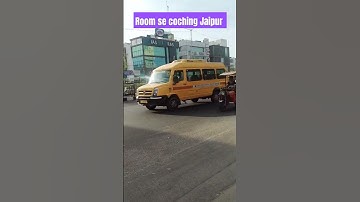 ias coching rajsthanJaipur 🥰🥰#trendingshorts#viralvideos #shortsviral #ias#iasmotivation#upsc #viral