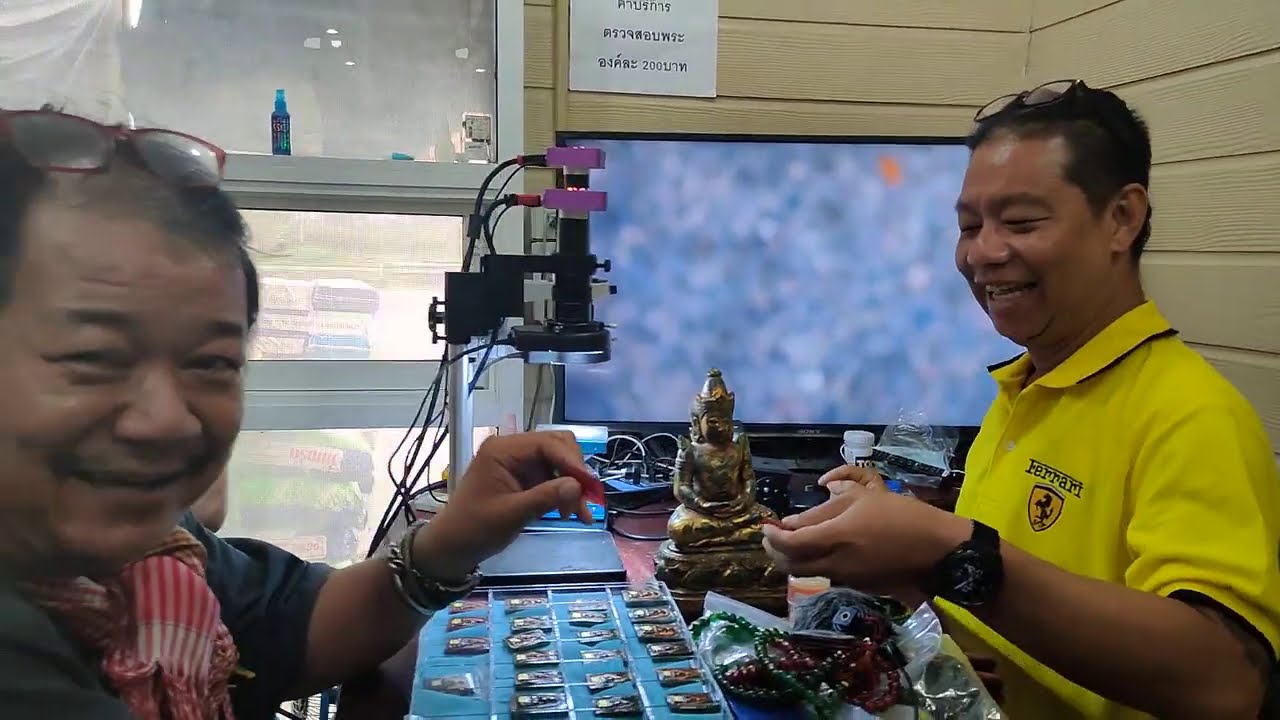 สุดหายากที่สุด!.."พระสมเด็จเนื้อหยกหลังเจดีย์ จ.อยุธยา" สมเด็จสายประวัติศาสตร์ฝีมือช่างหลวง