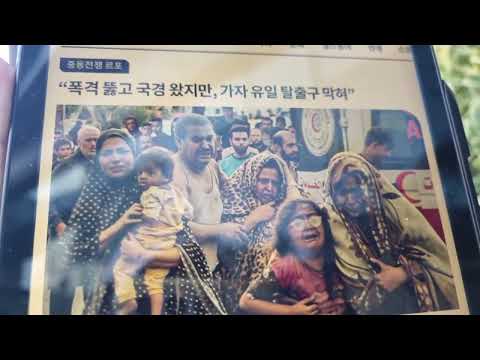 올인방송&#39;s 진실의 장기적 <strong>자정능력</strong>(2023/10/18)(후원: 농협 333053-51-072090 조영환)
