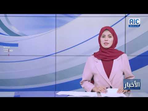 أبناء حضرموت يؤكدون وقوفهم إلى جانب قوات النخبة الحضرمية