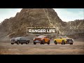 Discover the ranger for you  ford philippines