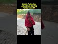 Scooty police par ladka dada ka dog pakda gaya 😮 #shorts #trendingshorts