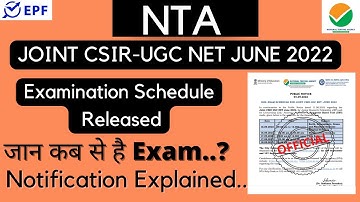 NTA JOINT CSIR-UGC NET JUNE 2022 || Examination Schedule Released ||