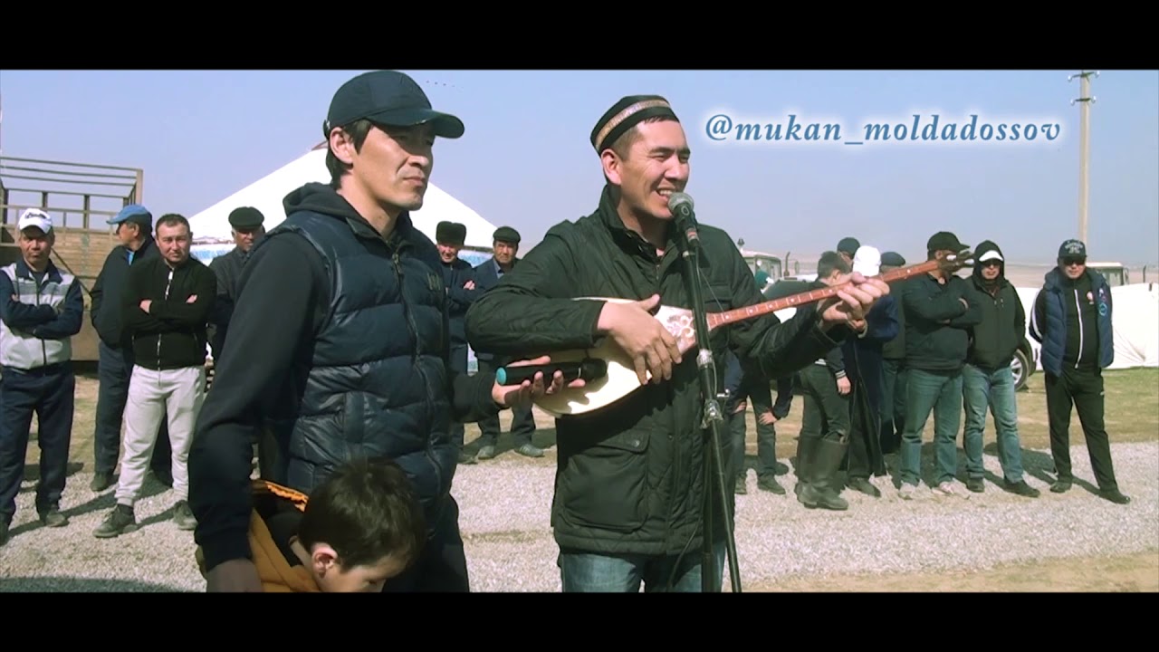 Сералы кокемиздин кокпар асы Ч1