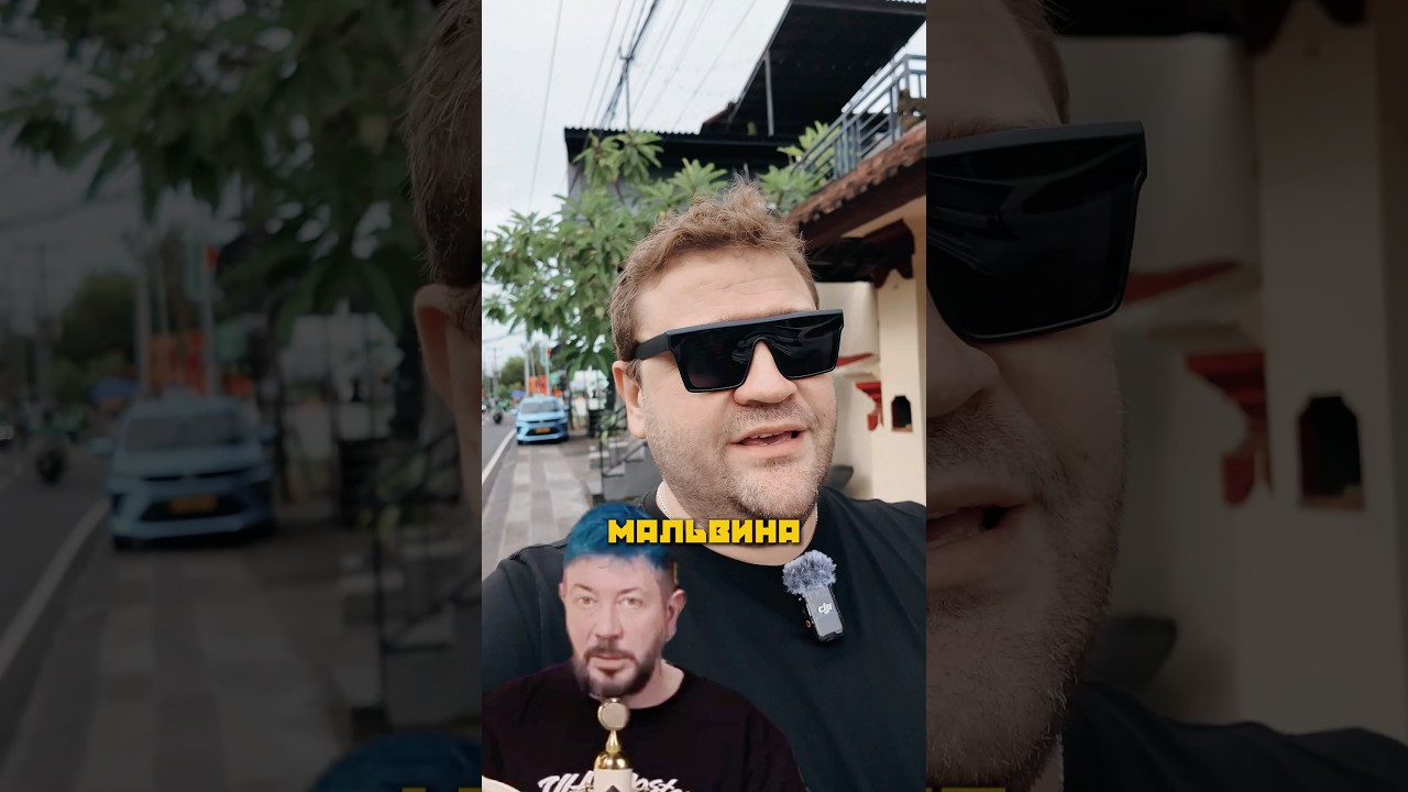 НУРЛАНА САБУРОВА ДЕПОРТИРОВАЛИ ИЗ МЕСТИ? Так сказал Артемий Лебедев на VK. РЕАКЦИЯ