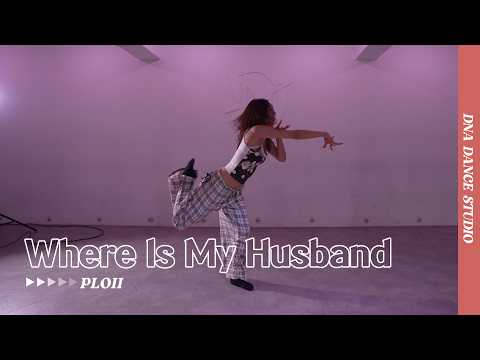 RAYE - Where Is My Husband | PLOII Choreography | DNA Dance Studio