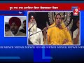Vishwakarma Day Khanna, Channel 2
