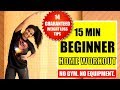 15 min easy fatburning home workout  14 weight loss tips  workout withme