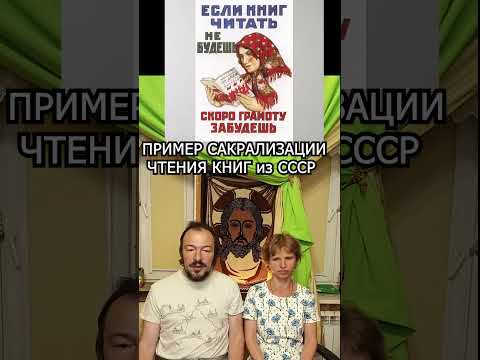 Alexander Panchin invented the religion of Nulianism, what's wrong with this religion?