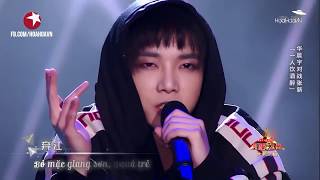 [HoahoaVN][Vietsub] Mình ta uống rượu say - Hoa Thần Vũ 华晨宇 《一人饮酒醉》