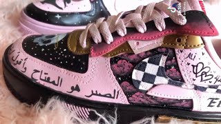 Streetwear Gypsy Lani9Lives X Nike Air Force 1 Fontanka Customization Etherphoria