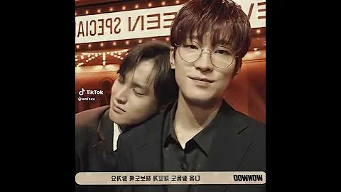 my favorite sun and moon #minwon #meanie #mingyu #wonwoo #민규 #원우 #seventeen #svt