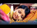 أحلام مراهقتين الحلقة 36 Sapne Suhane Ladakpan Ke أحلام مراهقتين الحلقة 36 Sapne Suhane Ladakpan Ke