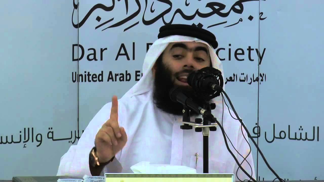 شرح أركان الإيمان   الدرس الأول   للدكتور عبدالله الكمالي