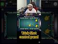 الأرقام القياسية في بندات وتريك شوت لعبة بلياردو 8 Ball Pool 8ballpool Aloordomar Gaming Shorts 