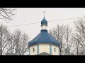 На Прикарпатті ще одна релігійна громада перейшла до Православної церкви України