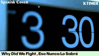 μ ν€μ€ (U-KISS) - 0330 -Spanish Cover~KTimer