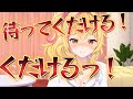 【切り抜き】下の口で大食いに挑戦するギャルVTuber【園原あいり】
