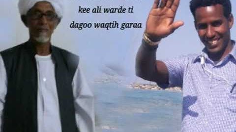 Eritrean saho culture wedding. Interview part 6 with musa Ahmed