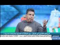 برنامج القشاش يصرح بأسماء اللاعبين المستحق تواجدهم في المنتخب الوطني برنامج القشاش يصرح بأسماء اللاعبين المستحق تواجدهم في المنتخب الوطني