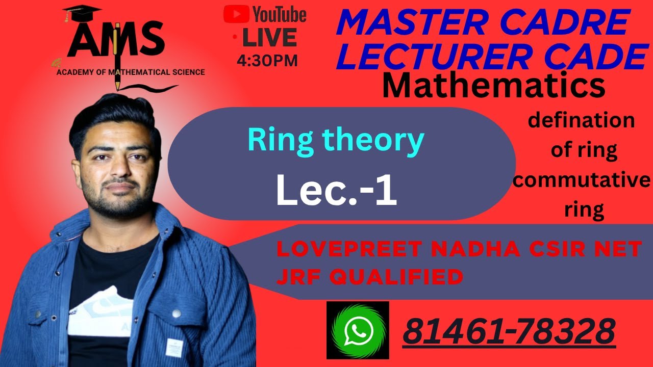 Ring theory-1 master cadre ,Lecturer cadre Math | master cadre math | lecturer cadre math