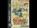 Hunter × Hunter: Hunter no Keifu OST - mp3 22