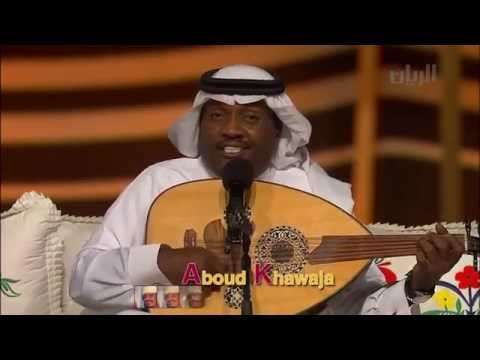 مزعل فرحان زمان أول