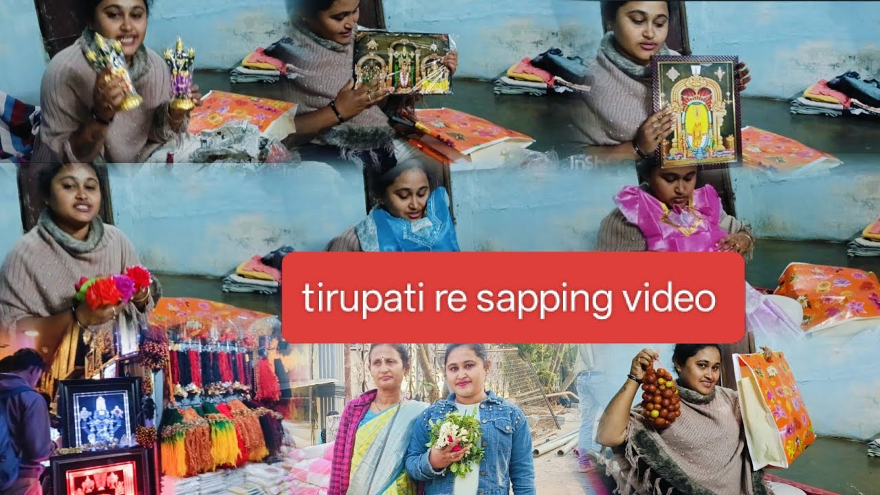 Tirupati thike ki ki kar kar jonne anlam📦📦📦