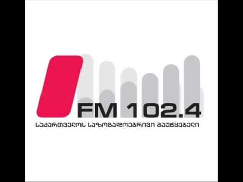 31 დეკემბერი, 2014 რადიო 1   რადიო 1 18:00