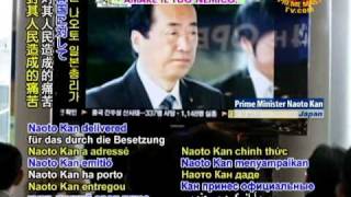 Japan apologizes for its colonial rule of Korea