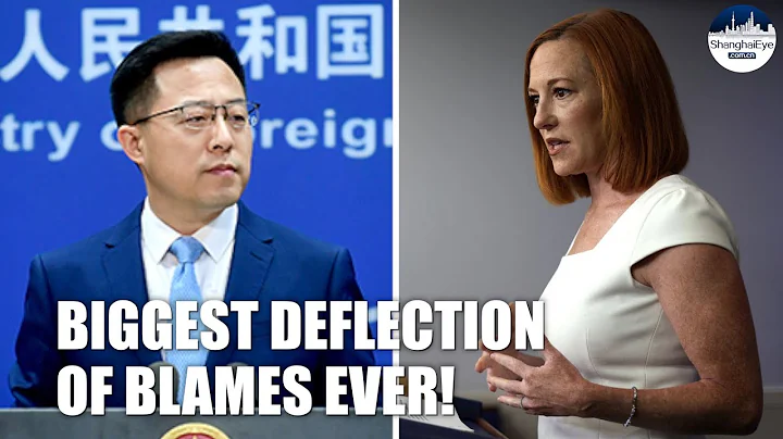 US Psaki's comments on Intel apology sheerly shifting blames, hyping up Xinjiang lies! - DayDayNews