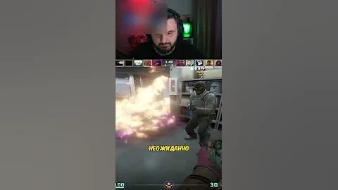 Это уже не Кс, а Фортнайт 😀 #видеоигры #игровыеновости  #ютуб #cs2