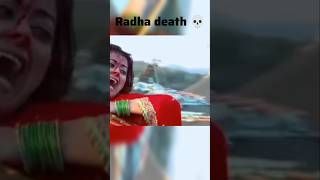 radha death 💀 sath nibhana Saathiya #serial #sathiya#death#gopi#radha