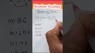 🔥 Number Analogy Reasoning Trick। #reasoning #tricks #shorts #educareclasses