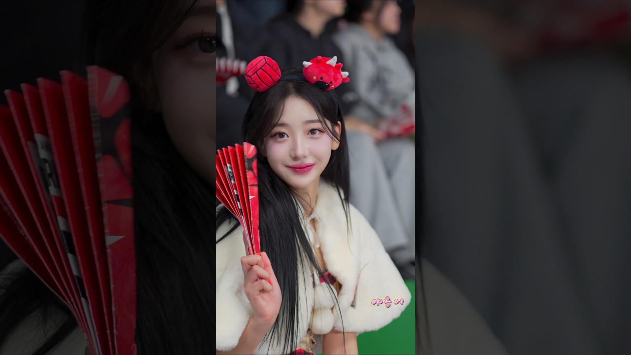 공주님👸 같은 미모의 그녀가 산타걸 복장을 입고 응원하는 모습~ 치어리더 우수한 Woo Suhan 禹洙漢 직캠 fancam 한화 이글스 정관장 레드스파크스