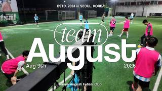 팀 어거스트 FC 풋살 자체전 260809_항공캠