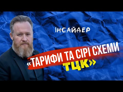 Начало с 31:19