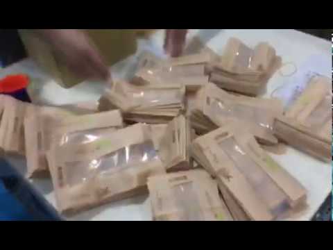 ქაღალდის პაკეტის დასამზადებელი დანადგარი