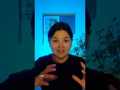 Новый порядок  и Клаус Шваб #Китай #Шваб #НовыйМировойПорядок