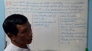 Physics Grade(12) Chapter(3)(23) Text Page(40) Exercise(4)
